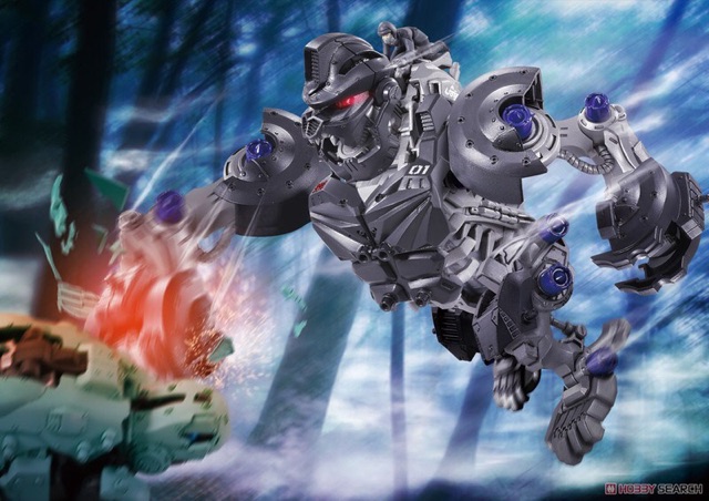 Mô hình lắp ráp Thú vương đại chiến Zoids Knuckle Kong Takara Tomy Nhật