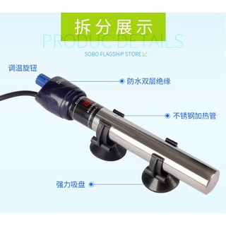Sưởi SOBO Inox cho hồ cá