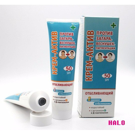 Kem chống nắng Nga xanh Aktive 100ml spf 50
