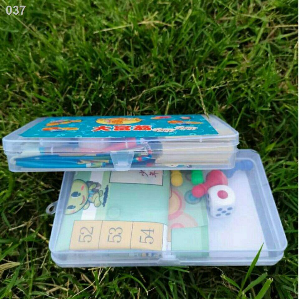 2021℡﹊Trò chơi độc quyền trên máy tính để bàn Cờ vua bay xếp hình Dạy học Giải trí tại nhà An toàn giao thông tùy chỉnh