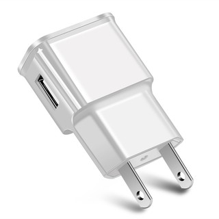 Củ sạc 5V dành cho điện thoại Android