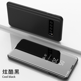 Ốp Điện Thoại Nắp Lật Tráng Gương Cho Samsung Galaxy S10 S10 plus S10e
