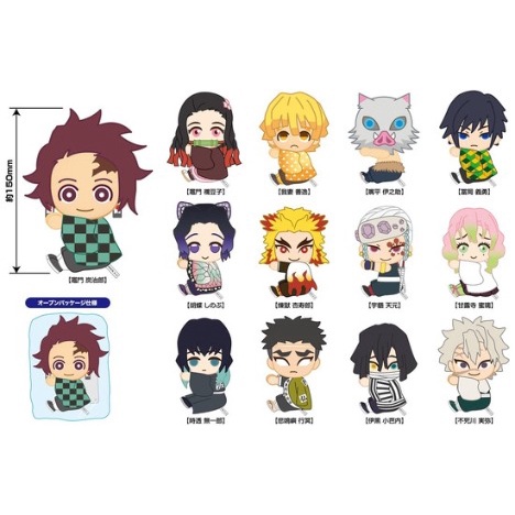 Gấu bông treo Demon Slayer: Kimetsu no Yaiba Pitatto Nuigurumi Linh vật chính hãng Nhật Bản