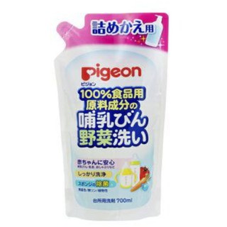 Nước rửa bình sữa Pigeon nhập Nhật