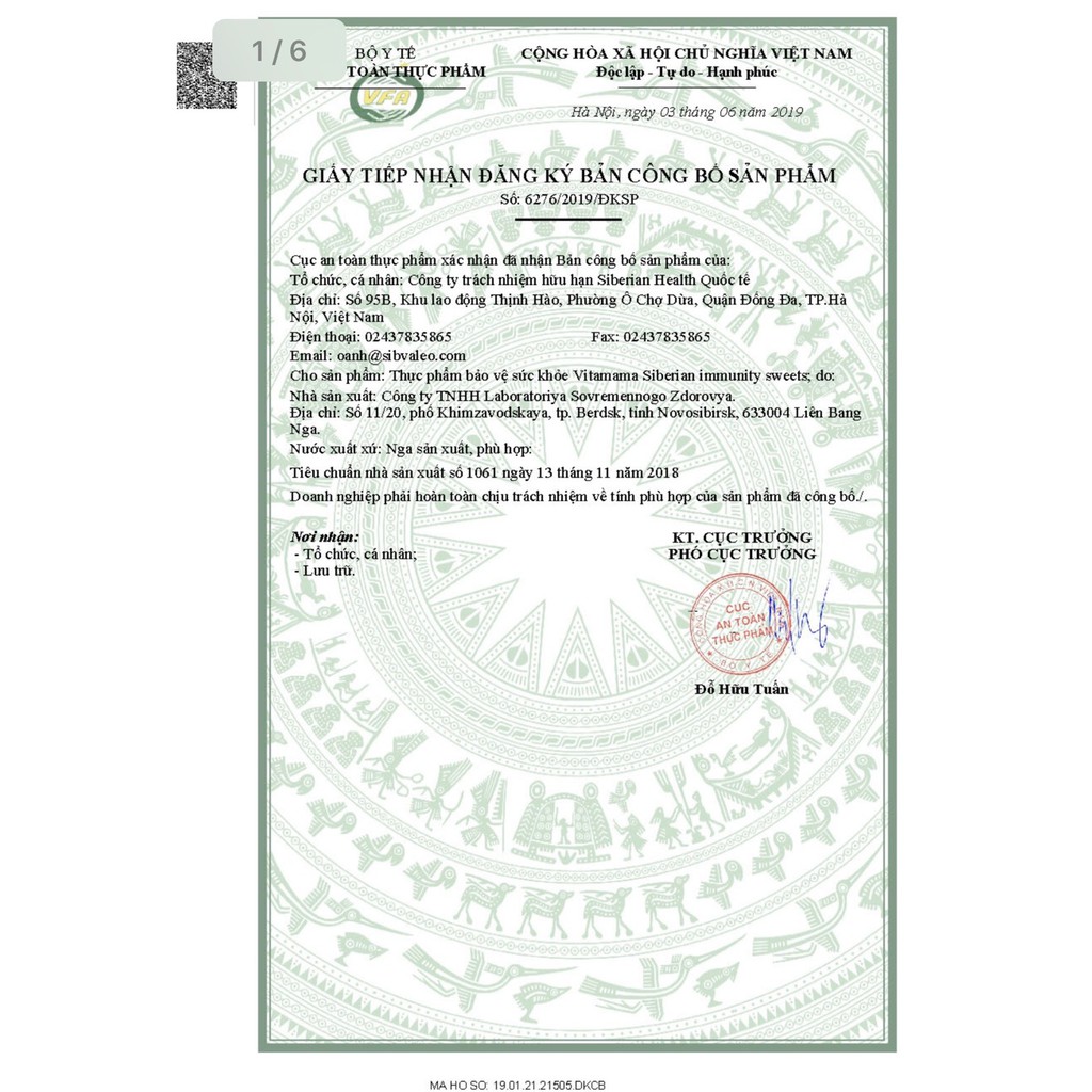 Thực phẩm bảo vệ sức khỏe cho trẻ em VitaMama Siberian immunity sweets | BigBuy360 - bigbuy360.vn