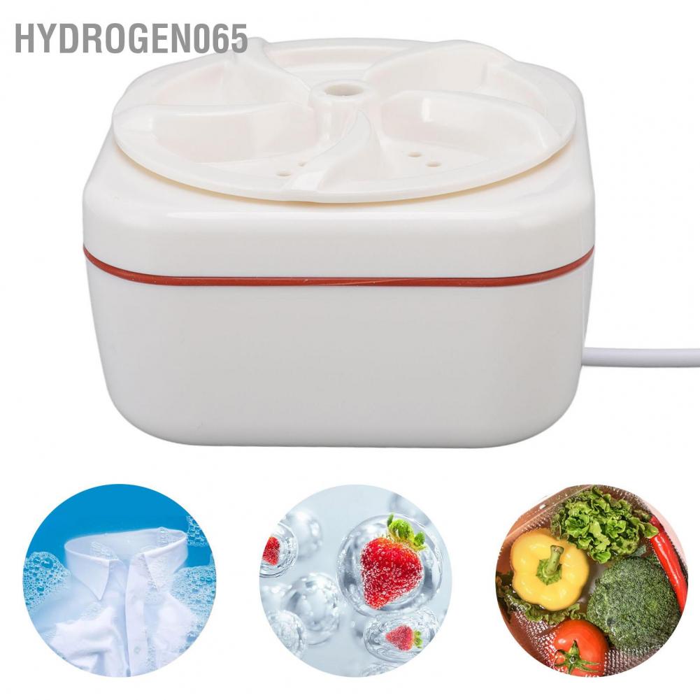 Máy giặt siêu âm 5V 18W USB chạy bằng sóng Tuabin di động có thể gập lại cho du lịch ký túc xá Hydrogen065