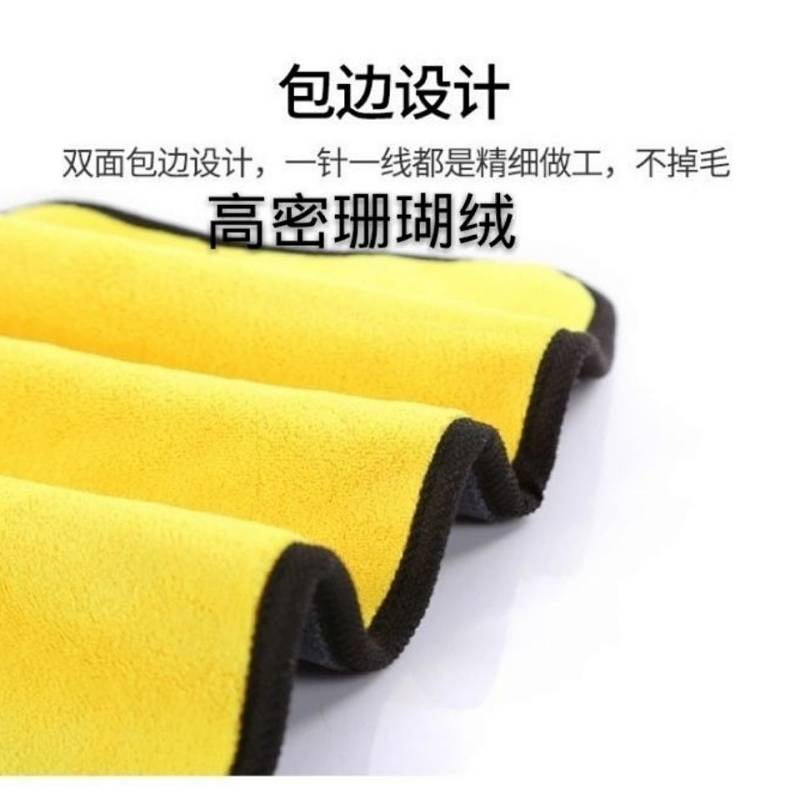 Khăn lau kính xe hơi chất liệu dày dặn thấm hút tốt kiểu dáng tiện dụng