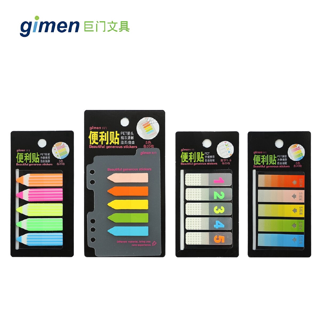 Giấy Dán Ghi Chú Xinh Xắn Tiện Dụng