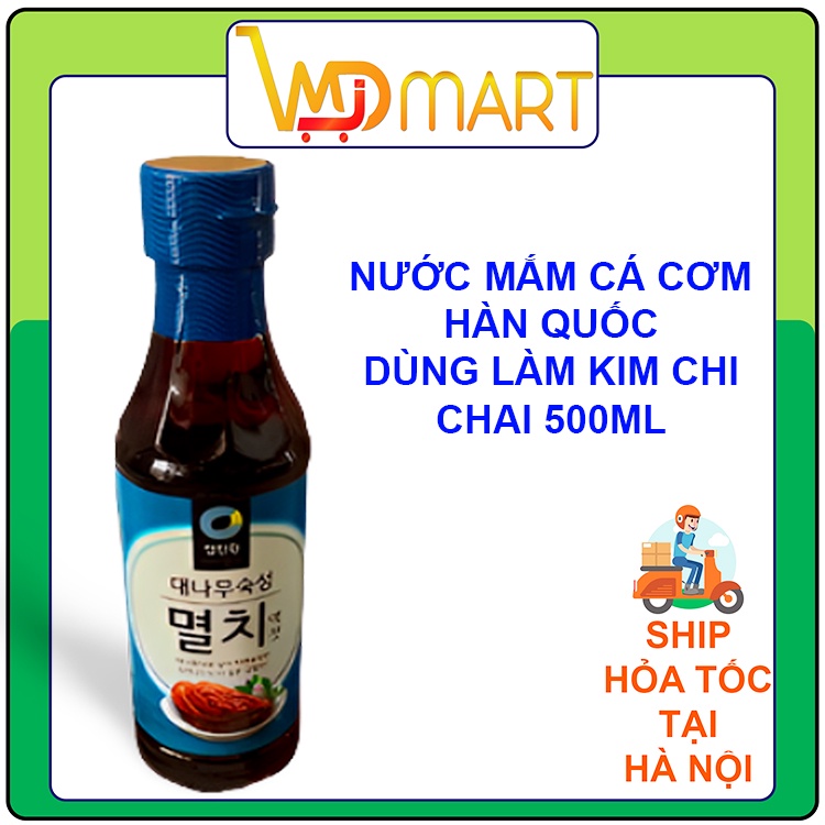 Nước mắm cá cơm Deasang Hàn quốc dùng làm kim chi