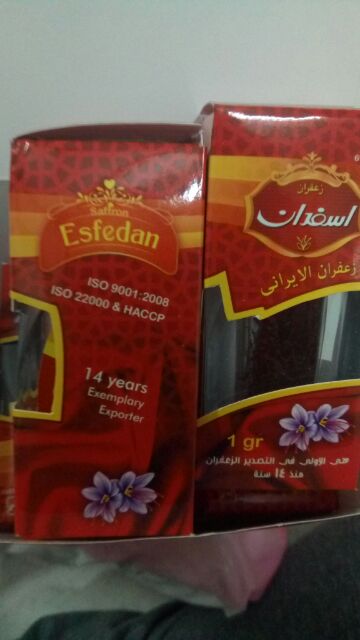 1g nhụy hoa _Bí mật 12 công dụng của nhụy hoa nghệ tây không thể chối từ  còn là thảo dược giảm cân cực kỳ hiệu quả