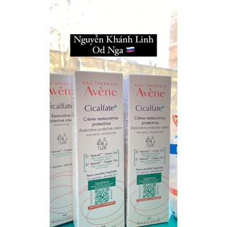 Kem dưỡng ẩm phục hồi da AVENE