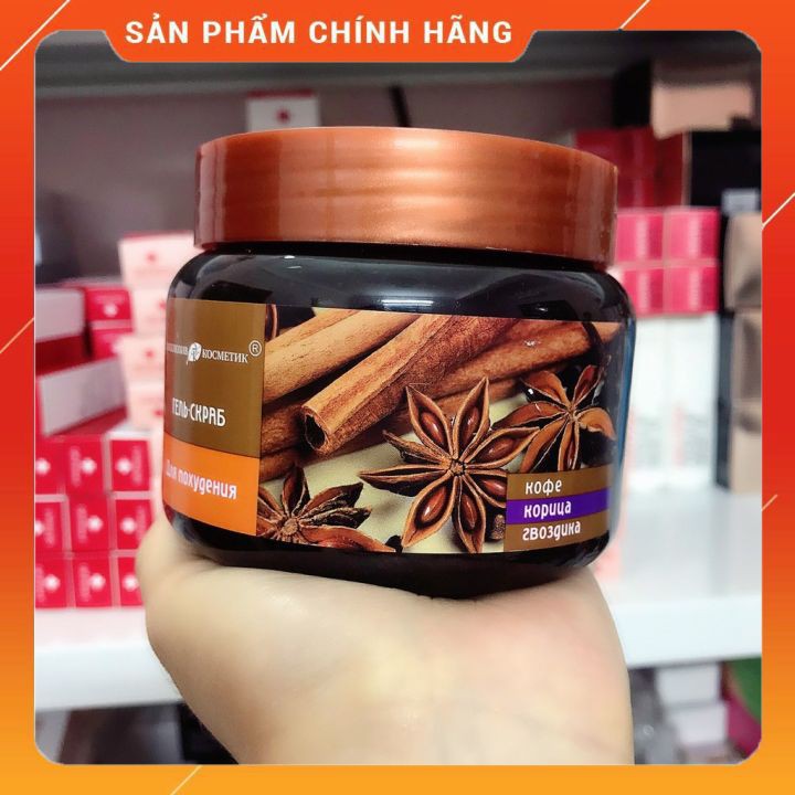 Tẩy da chết Body Quế Hồi Cafe NGA 380g [ CHÍNH HÃNG ] - Kem tẩy tế bào chết body, giúp da trắng mịn, săn chắc.