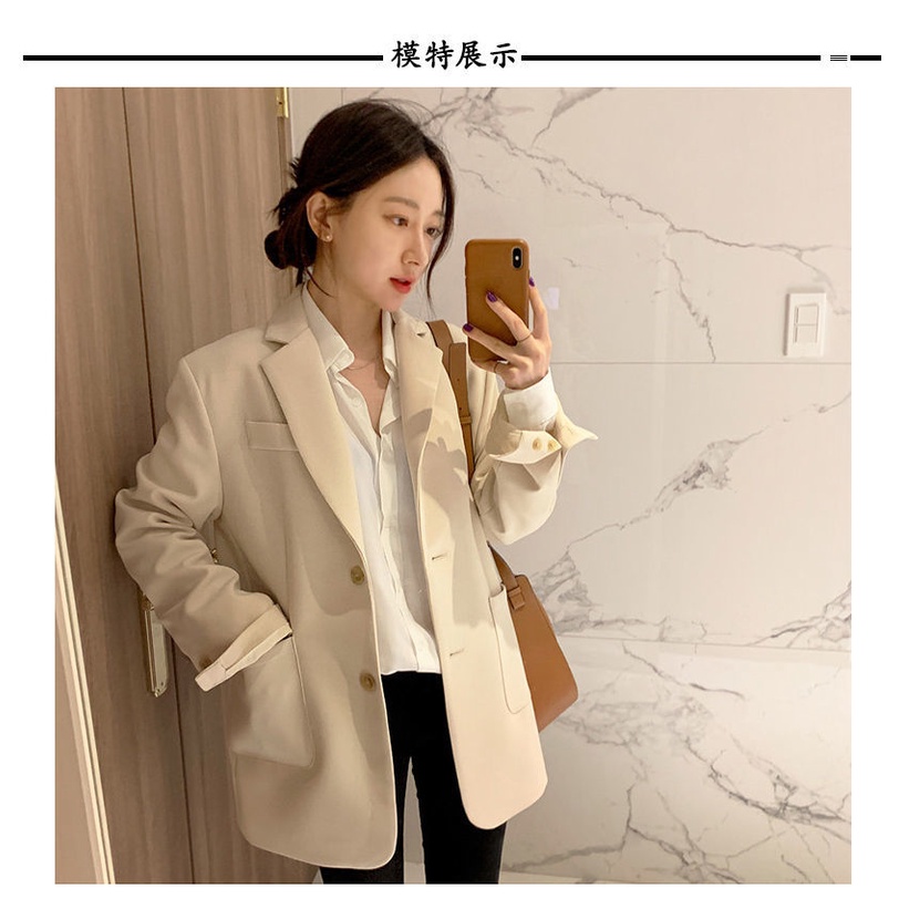 [F &amp; Xss] Áo Khoác Dáng Rộng Màu Be Phong Cách Anh Quốc Thời Trang Xuân Thu 2022 Cho Nữ