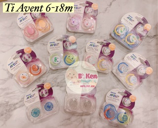 1 chiếc ti giả Avent (tách từ set đôi)