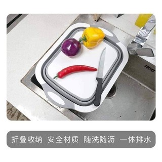 Bộ Thớt Kèm Chậu Gấp Gọn Đa Năng