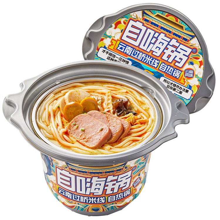 Lẩu Tự Sôi - Lẩu Trùng Khánh - Bún Vân Nam - Có Sẵn tại hcm | BigBuy360 - bigbuy360.vn