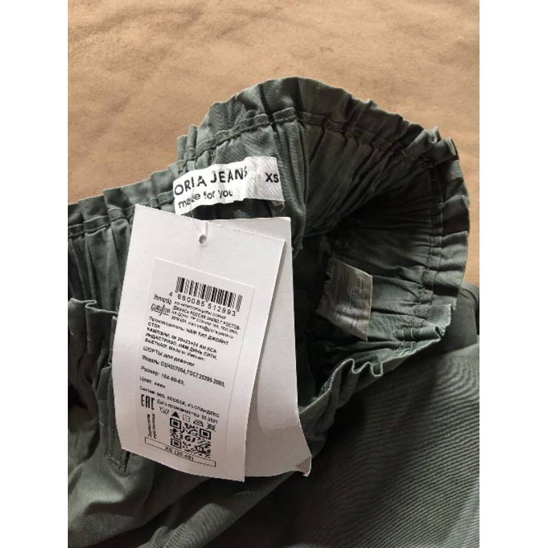 (Q23)Sooc kaki nữ 38-65kg hàng VNXK