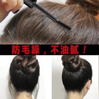 Combo 10 lọ chuốt tóc (sỉ 16k)