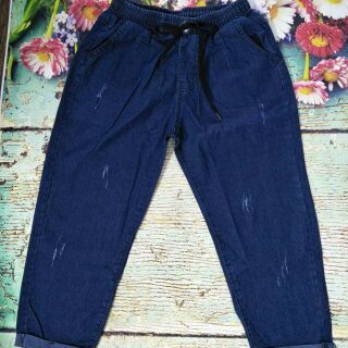 Quần bò giấy baggy