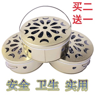 Giá đỡ hộp đựng nhang muỗi sáng tạo có nắp chống cháy muỗi