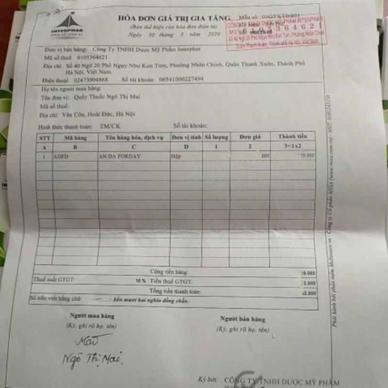 AN DẠ FORDAY hộp 10 gói date mới nhất