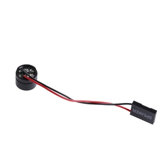 【CH*】 Onboard Case Buzzer Board Beep Alarm Speaker Plug Speaker For PC BIOS Computer
