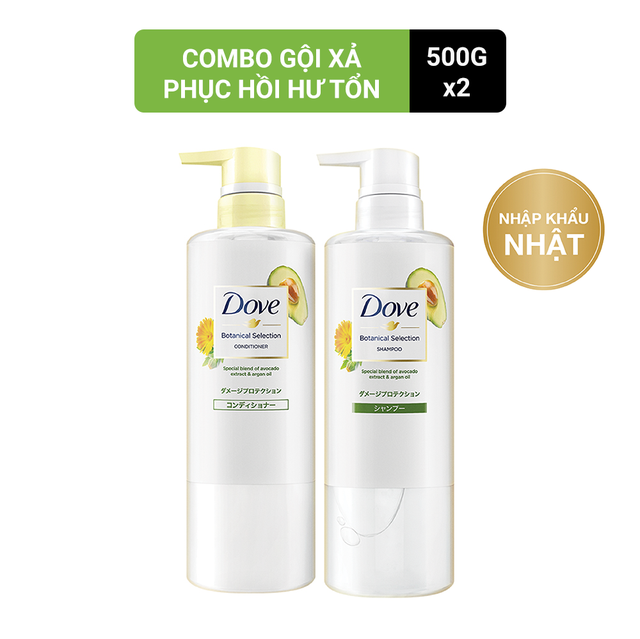 Combo gội xả Dove Nhật Bản 500gr/chai | BigBuy360 - bigbuy360.vn