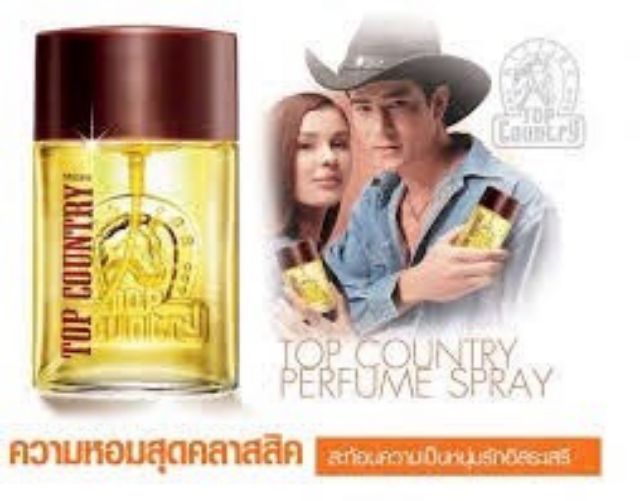 NƯỚC HOA TOP COUNTRY CON NGỰA 50ml