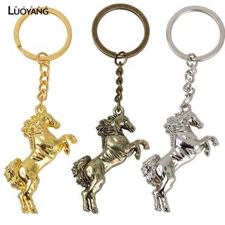 Móc khoá hình con ngựa