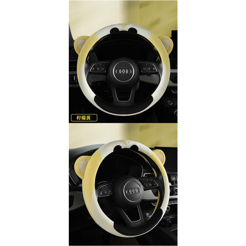 Vỏ Bọc Vô Lăng Xe Hơi Bằng Lông Nhung Co Giãn Chống Trượt 38CM Thông Dụng