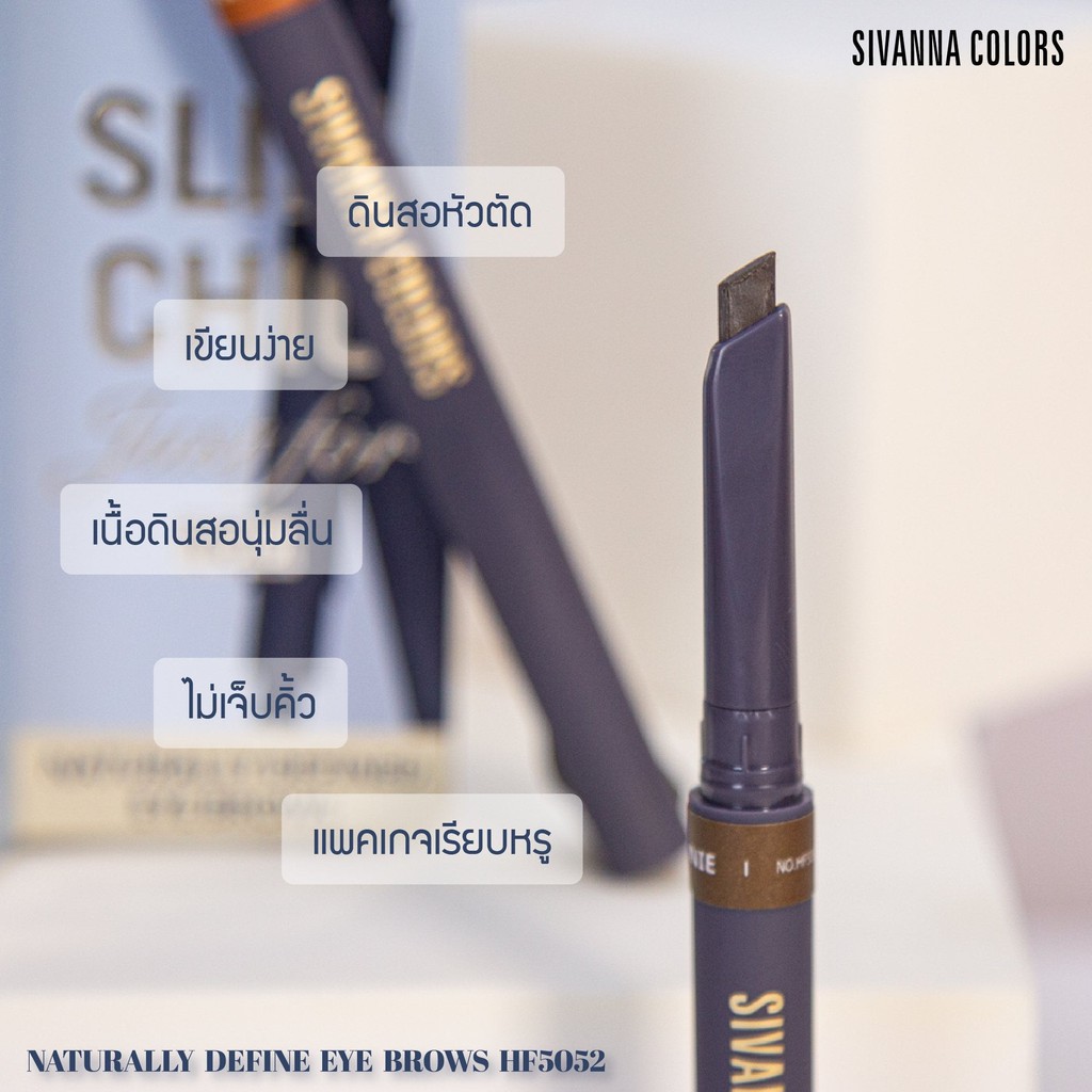 Chì Kẻ Mày Sivanna Colors Slim Chic Just For You HF5052