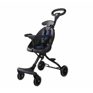 Xe đẩy 2 chiều gấp gọn Baobaohao only V3