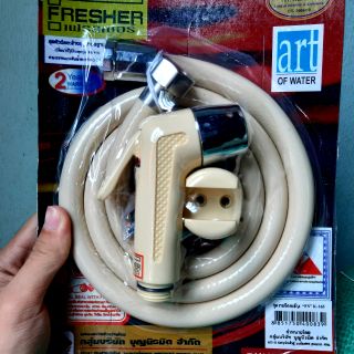 Bộ Vòi Xịt Vệ Sinh hàng Thái Lan -  Xịt bồn cầu xịt toilet giá rẻ kèm sẵn gài và dây xịt
