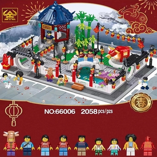 (có sẵn) lắp ráp mô hình tết khuôn viên lễ hội chào đón mùa xuân tân sửu 66006