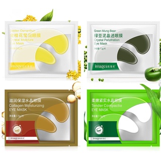 Mặt nạ mắt images - giảm quầng thâm, dưỡng da mắt dưỡng da mụn cấp ẩm thải độc làm trắng