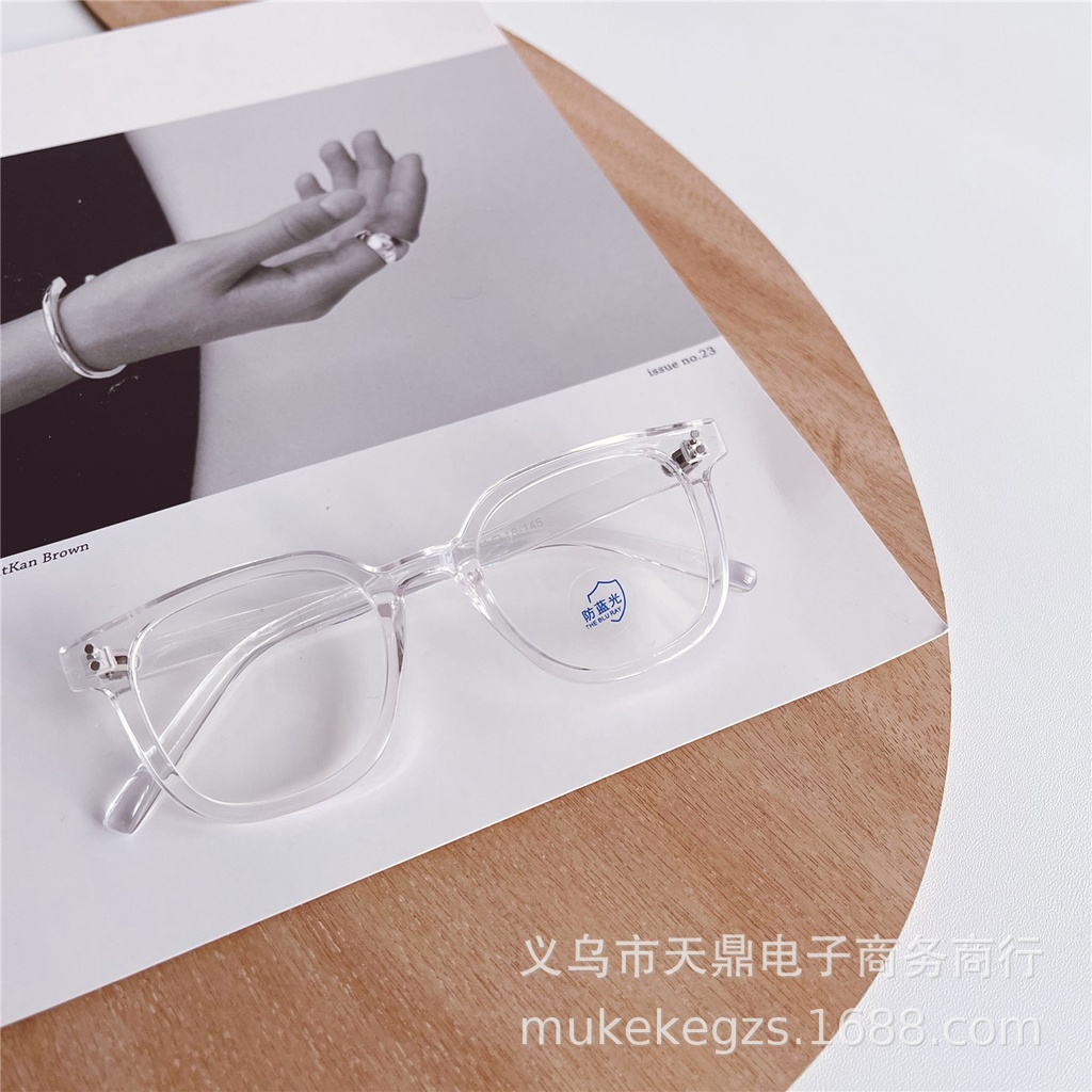 Kính vuông mắt trong chống bụi cho bé trai bé gái B70-21178