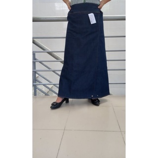 Váy chống nắng jean trơn đậm