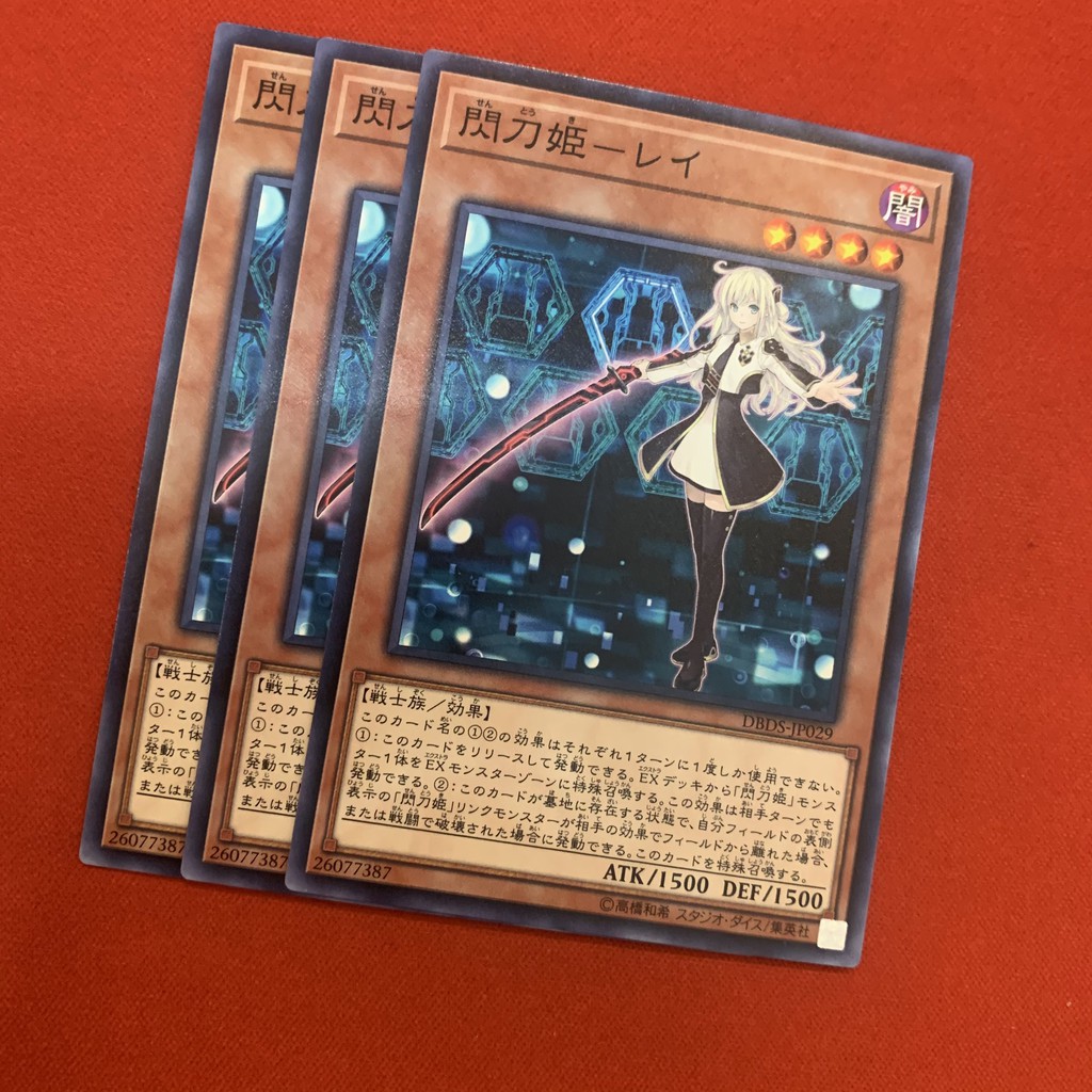 [JP][Thẻ Bài Yugioh Chính Hãng] Sky Striker Ace - Raye