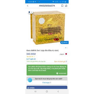 Kem Amiya Nhật Bản 5 tác dung