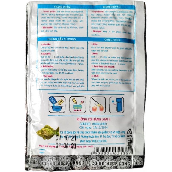 Rau câu con cá dẻo Hiệp Long gói 12g