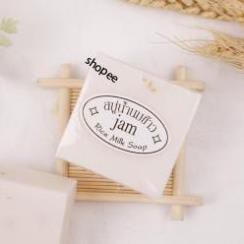 Xà Phòng cám gạo Sữa Thái Lan
