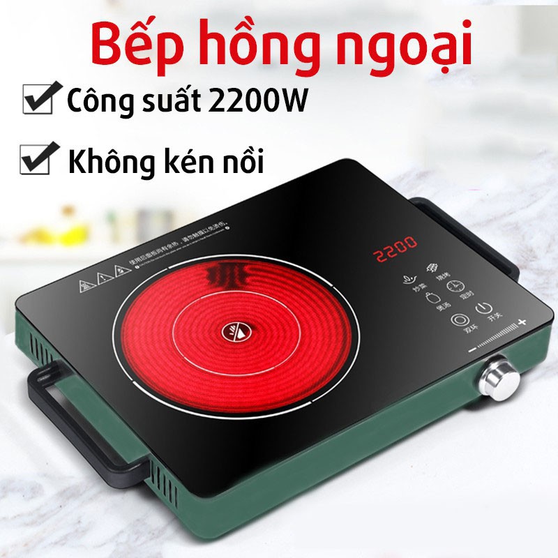 Bếp Điện Từ Cảm Ứng Jiashi Chính Hãng  Bếp Điện Mặt Kính Cường Lực KHÔNG KÉN NỒI