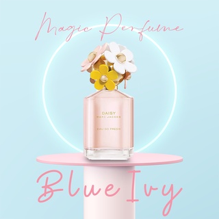 Nước hoa marc jacobs daisy eau so fresh 5ml, 10ml, 20ml