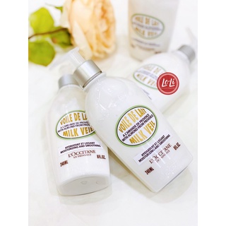[Made in France] Loccitane Sữa Dưỡng Thể Hạnh Nhân Loccitane Moisturizing And Smoothing Almond Milk Veil - 240ml