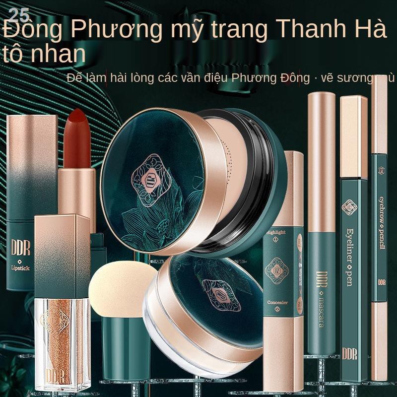 [makeup set] trọn bộ trang điểm dành cho người mới bắt đầu, nhẹ, làm đẹp và che khuyết điểm, học viên quen với Inte