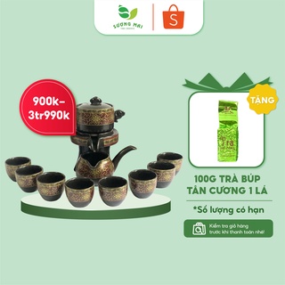 Bộ Ấm Chén Pha Trà Cối Xay Hoa Cẩm Đỏ SƯƠNG MAI Hoa Văn Trang Nhã, Độc Đáo - SM00029