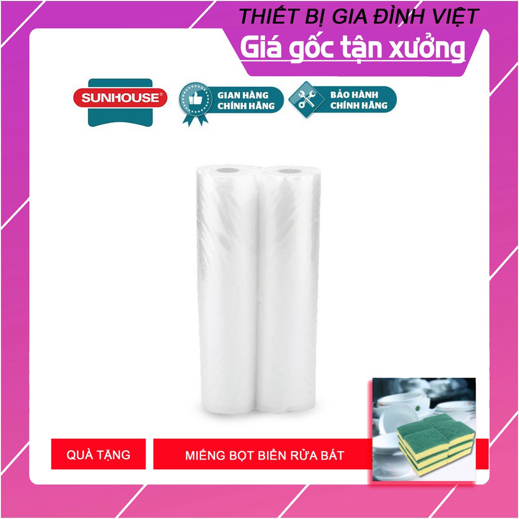 Túi hút chân không Sunhouse SHD0020C cuộn dài 6m su dung cho Máy hút chân không Sunhouse SHD5812 + Tang Miếng bọt biển