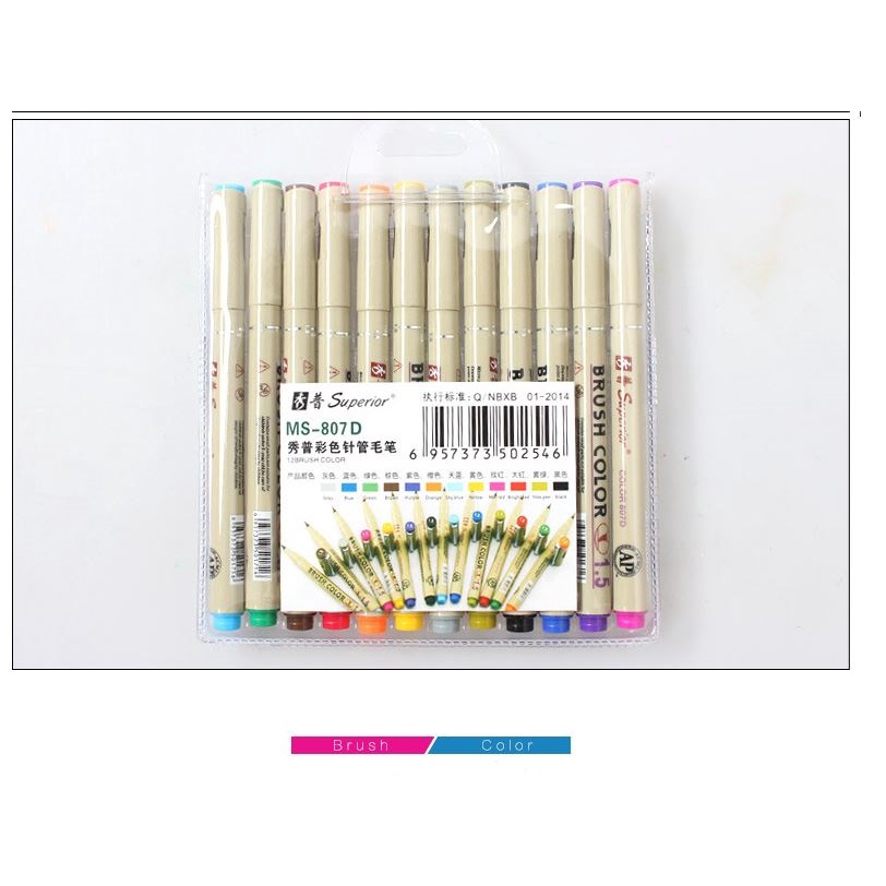 Bộ 12 bút Brush Superior line đi nét nhiều màu cao cấp vẽ calligraphy Lalunavn- A08