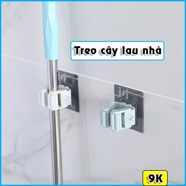 Móc Dán Tường Treo Cây Lau Nhà Treo Chổi Chịu Lực Tốt (Loại Tốt)