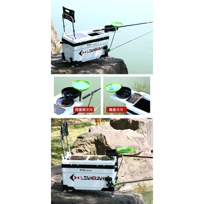 Thùng câu đài 36L LIANGUAN